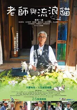 亚洲欧美日韩在线线精品