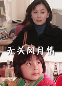 成人77777